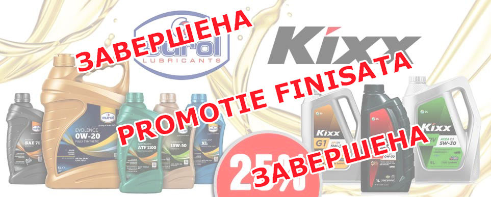 Noul preț promoțional la uleiurile Eurol și Kixx!