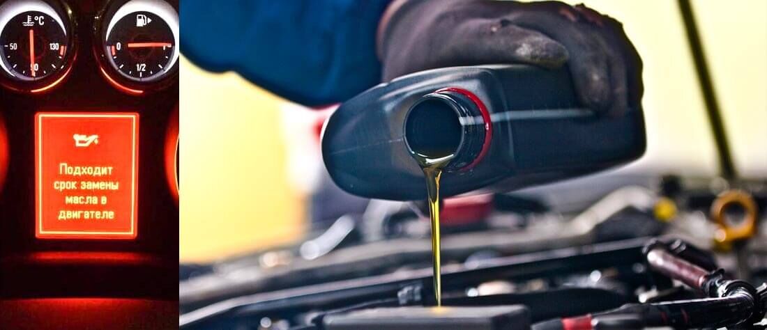 Interval de schimbare a uleiului: cum să alegi cel mai optim regim pentru automobilul dvs.