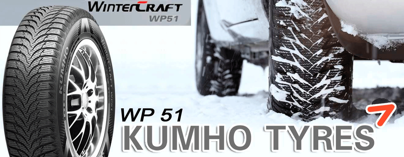 Master LUX vă prezintă noul model de anvelope de iarnă Kumho WinterCraft WP 51 pentru iernile mai blînde