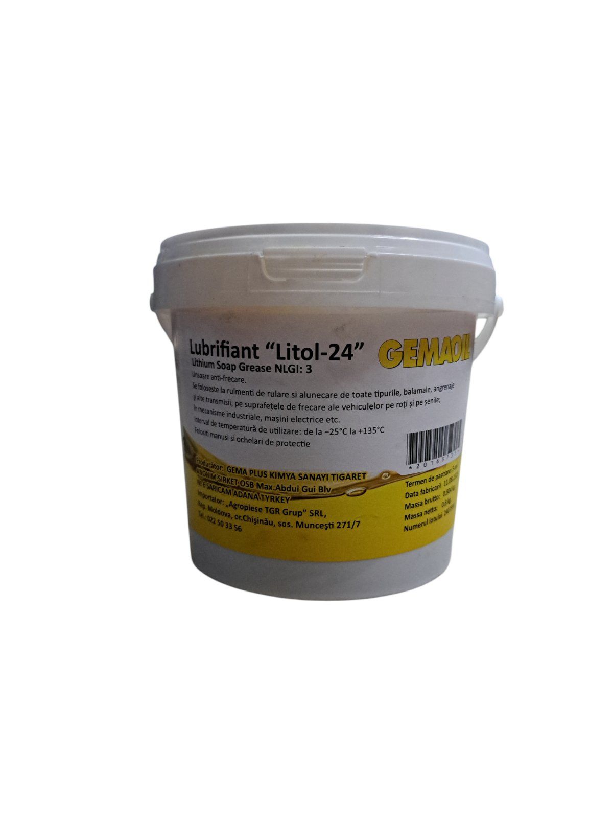 Random Product Image