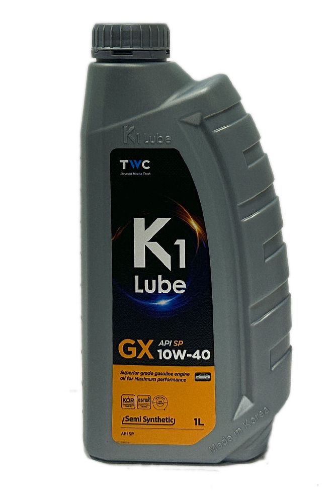 Random Product Image