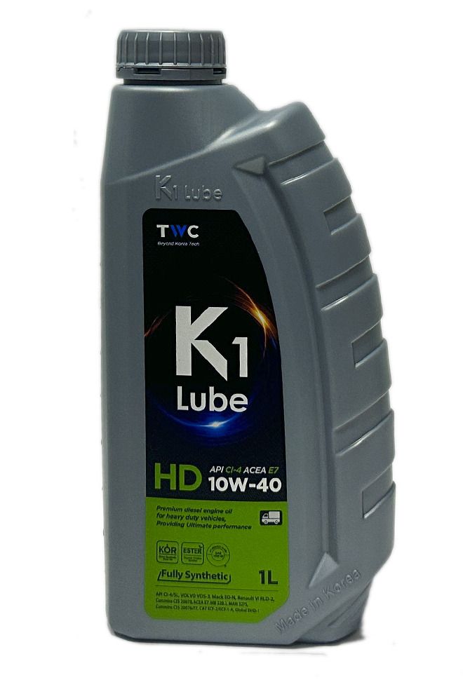 Random Product Image