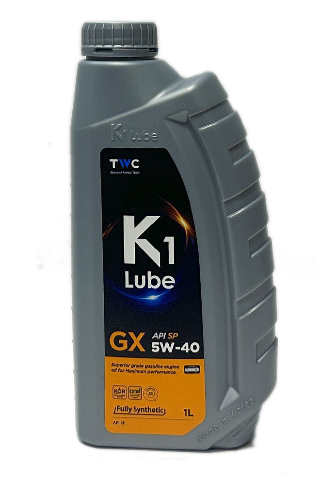 Random Product Image