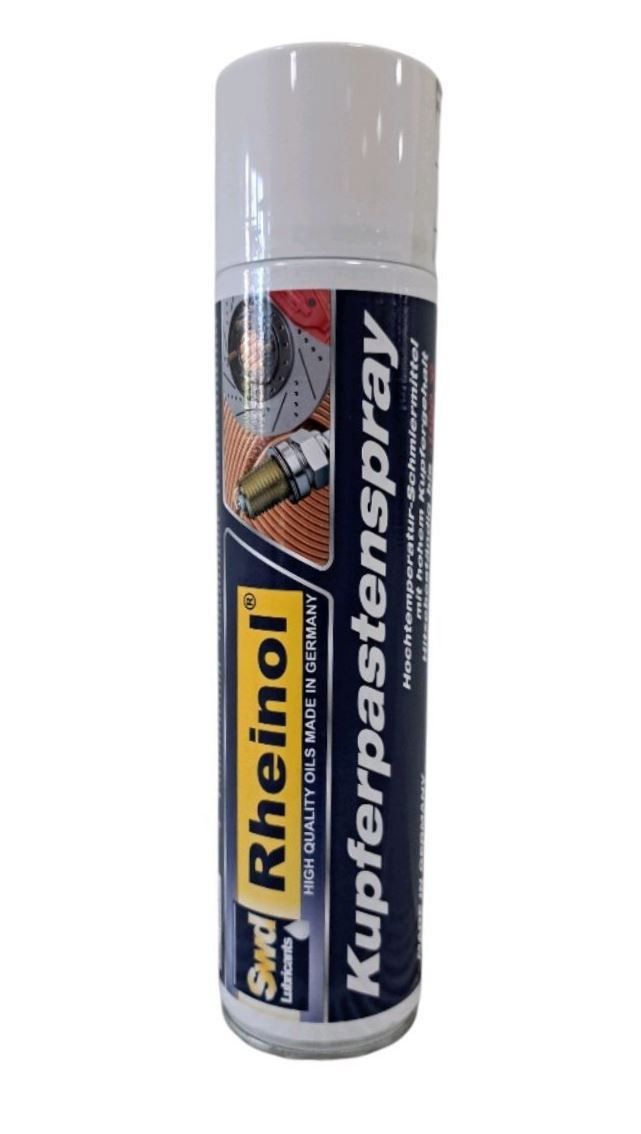 Random Product Image