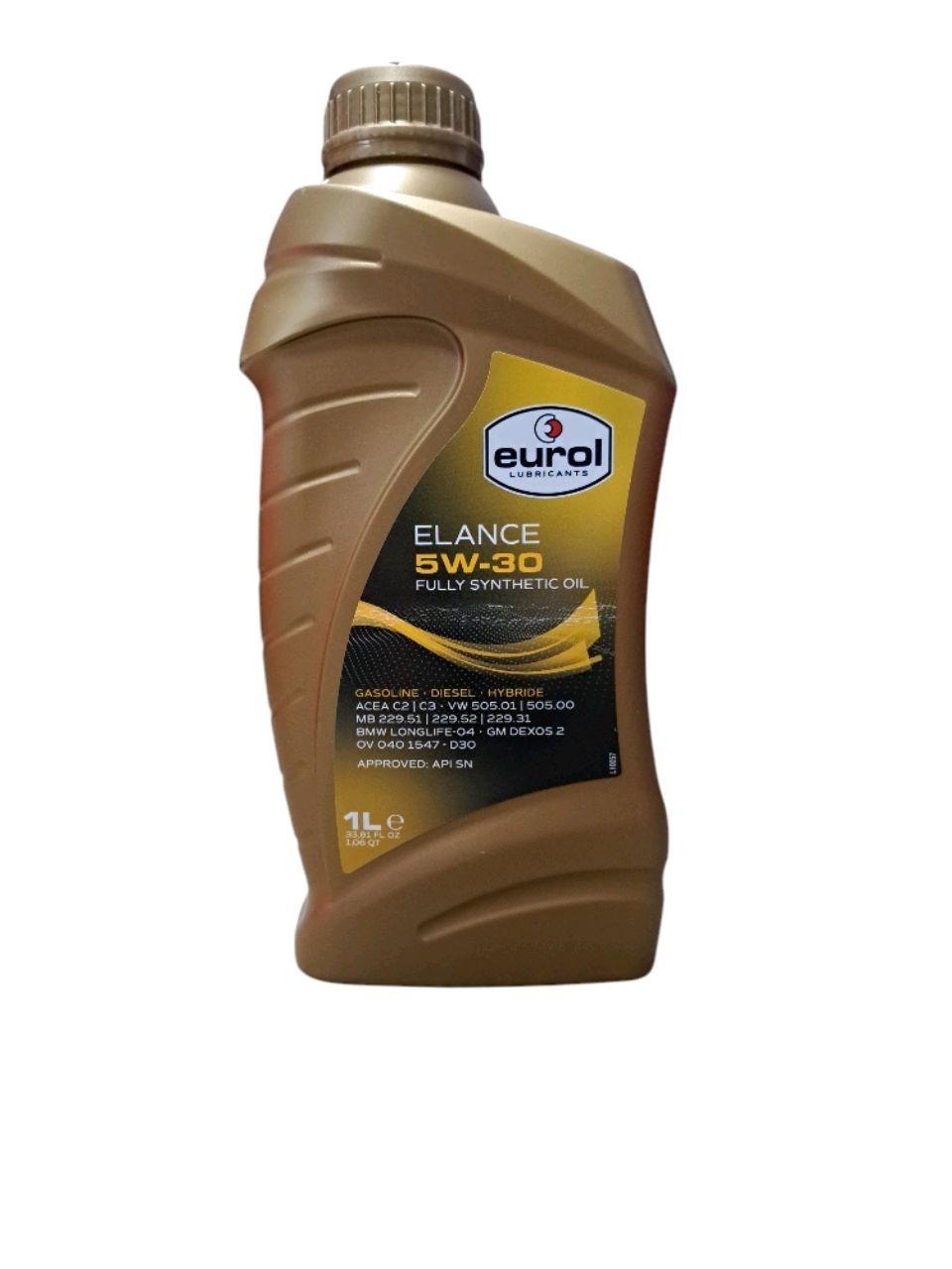 Random Product Image