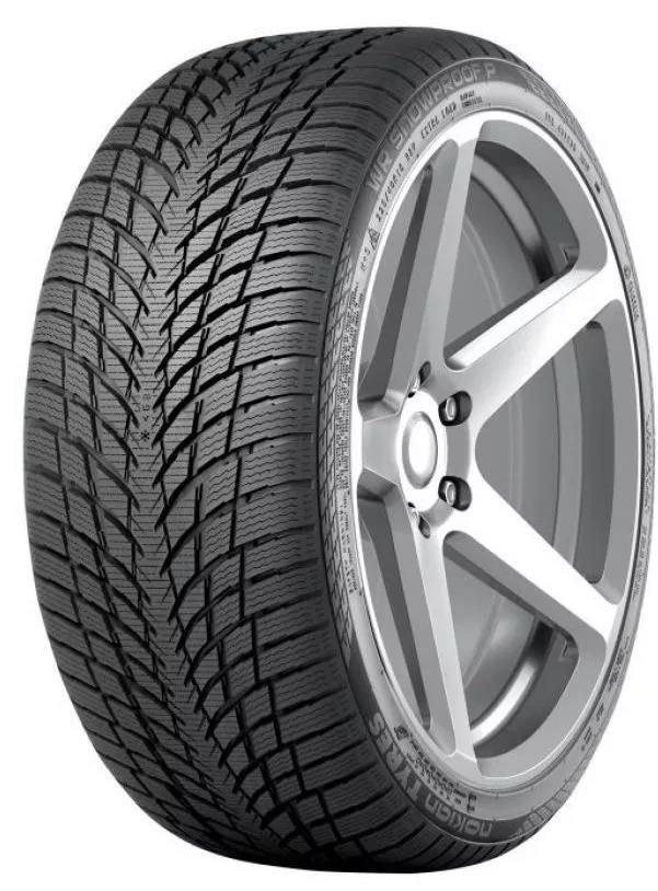 Random Product Image