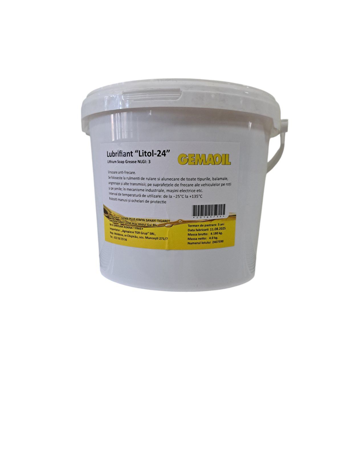 Random Product Image