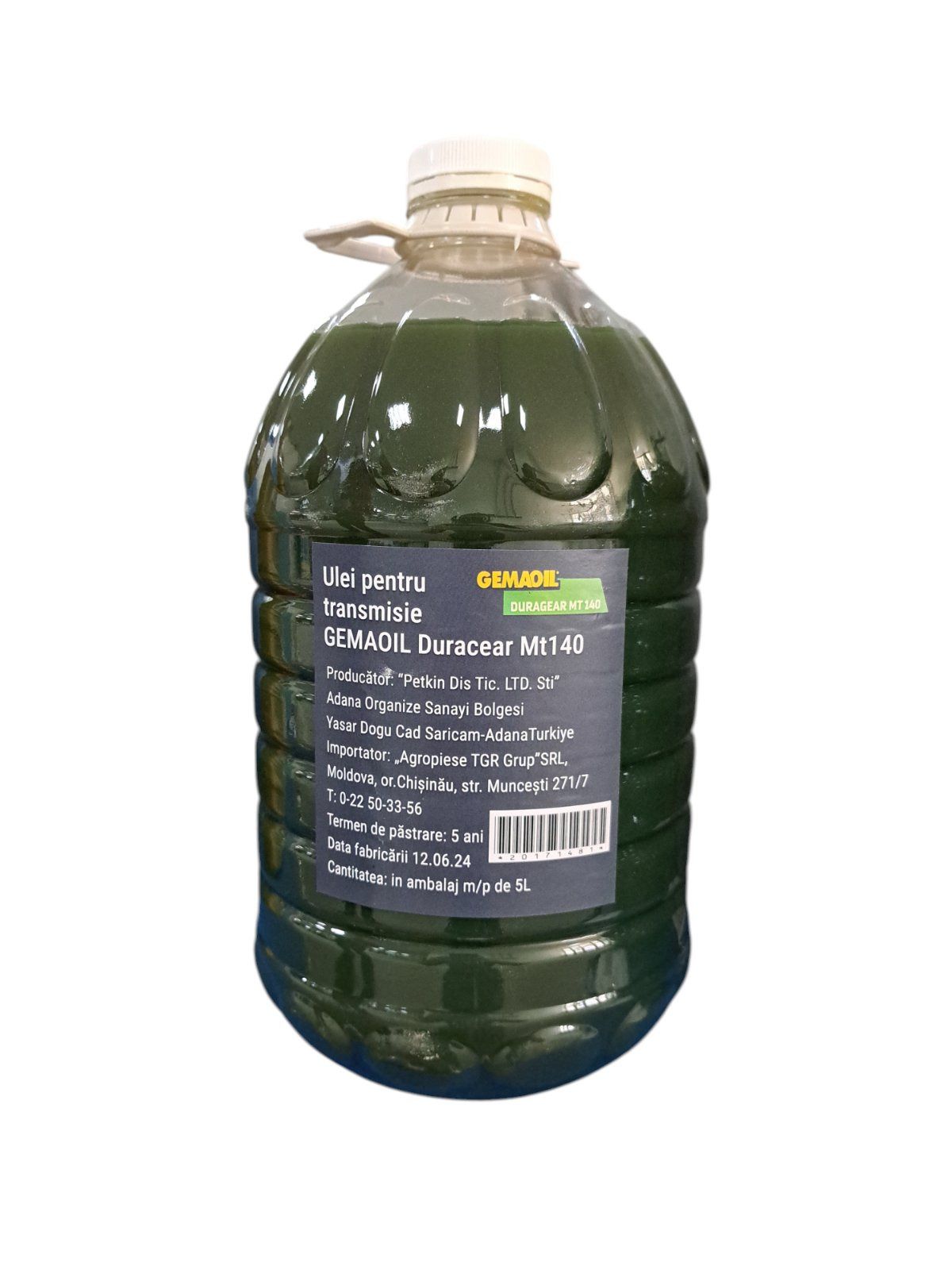 Random Product Image