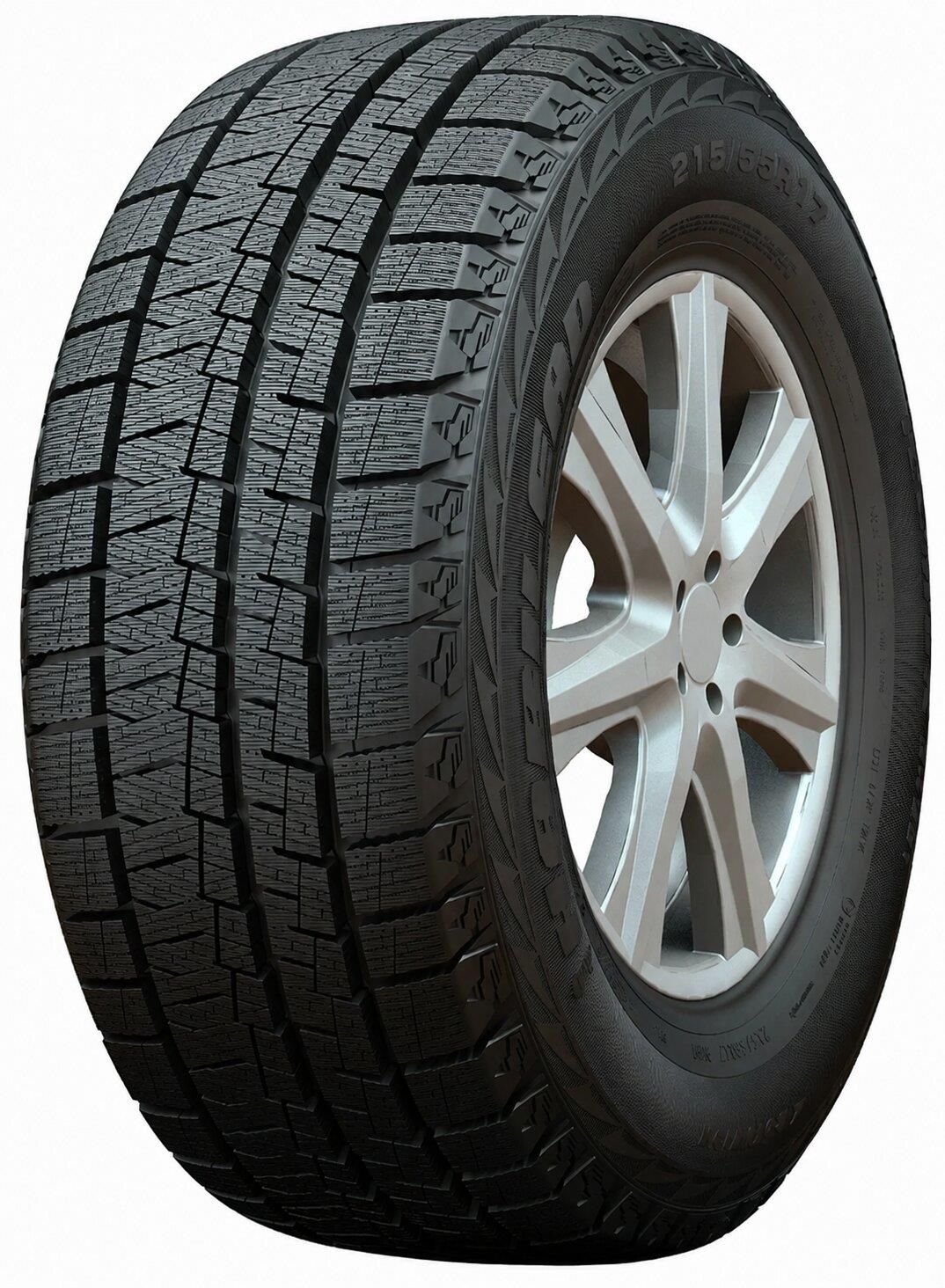 Random Product Image