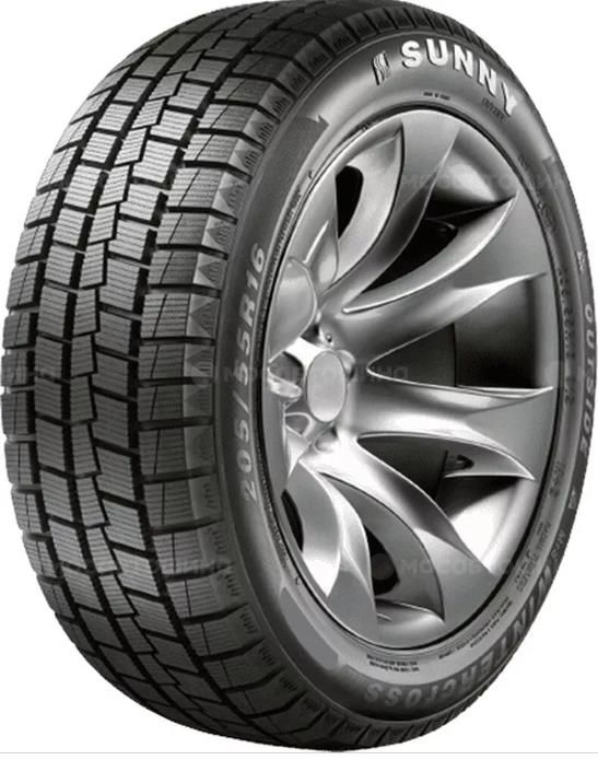 Random Product Image