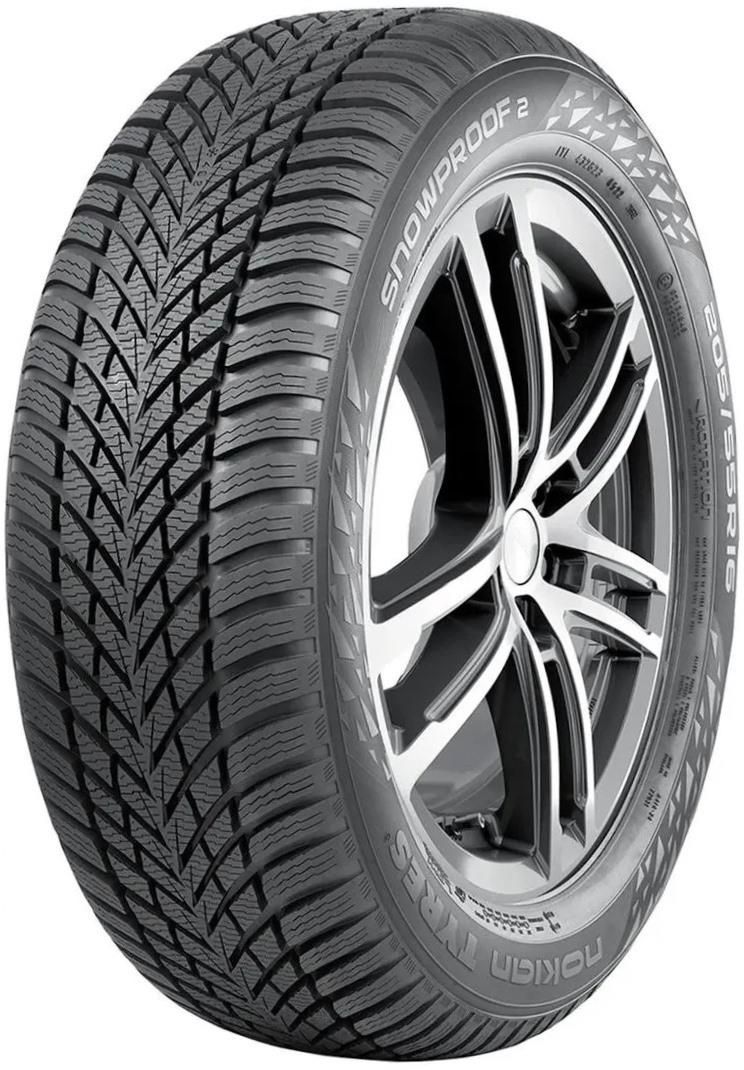 Random Product Image