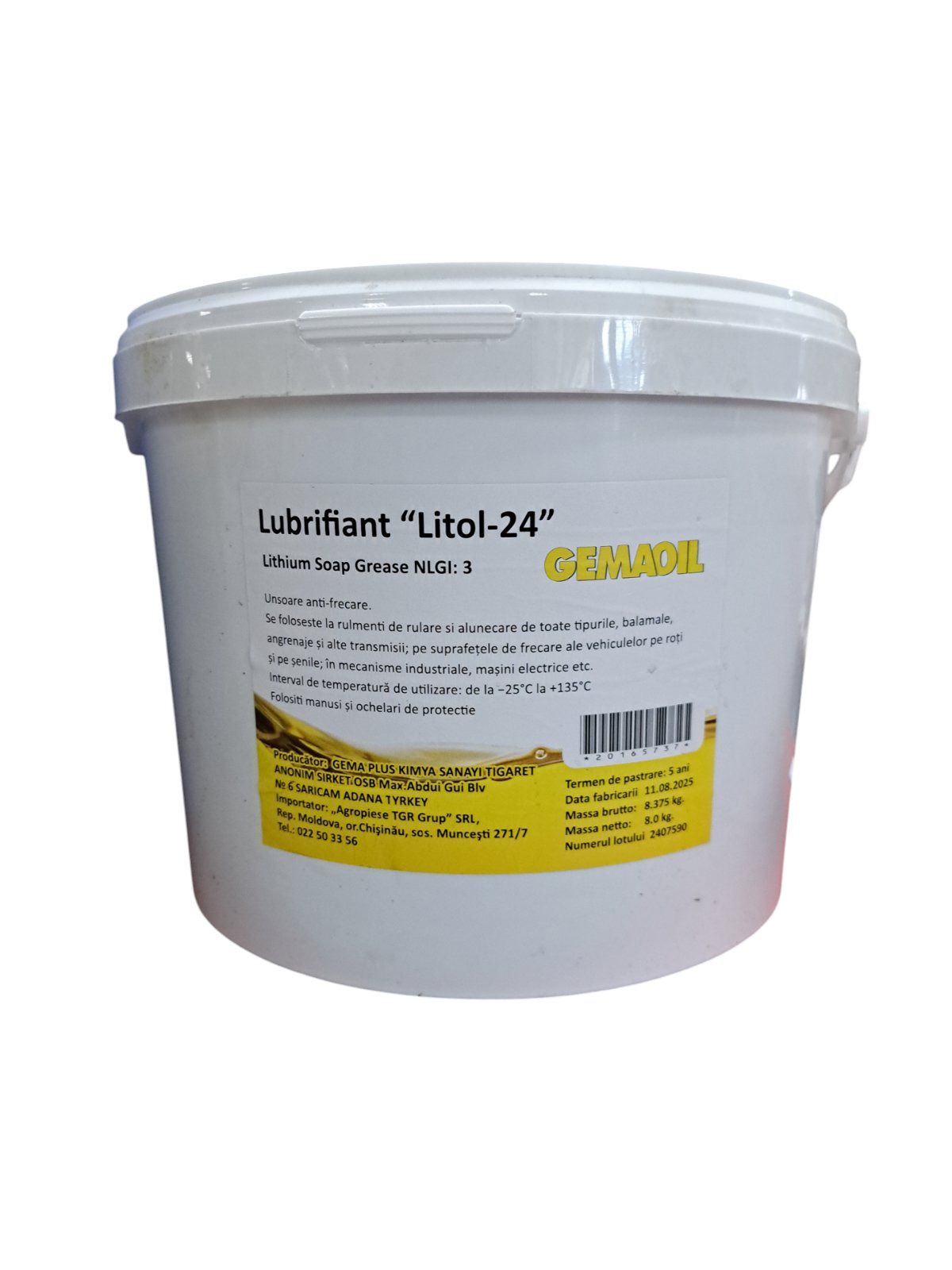 Random Product Image